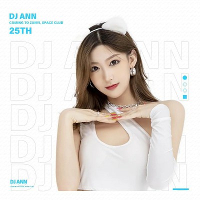 溫暖煽情的歌dj