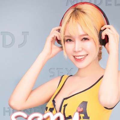 抖音電子女聲dj