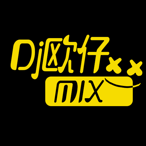 Dj歐仔