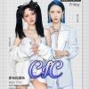 云浮Dj小鄭-全中文國粵語Club傻嗨嗨2019祝自己生日快樂DJ慢搖串燒