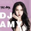 游鴻明 - 愛我的人和我愛的人(DJ JK Bootleg  Mix 2022)