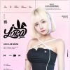 DJ小J-中英文FK House節(jié)奏串NO3